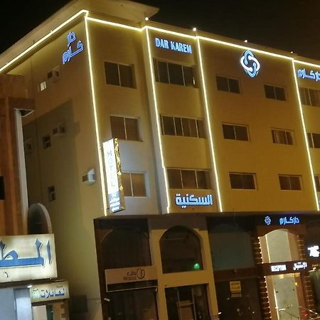 Dar Karim Aparthotel Abha Buitenkant foto