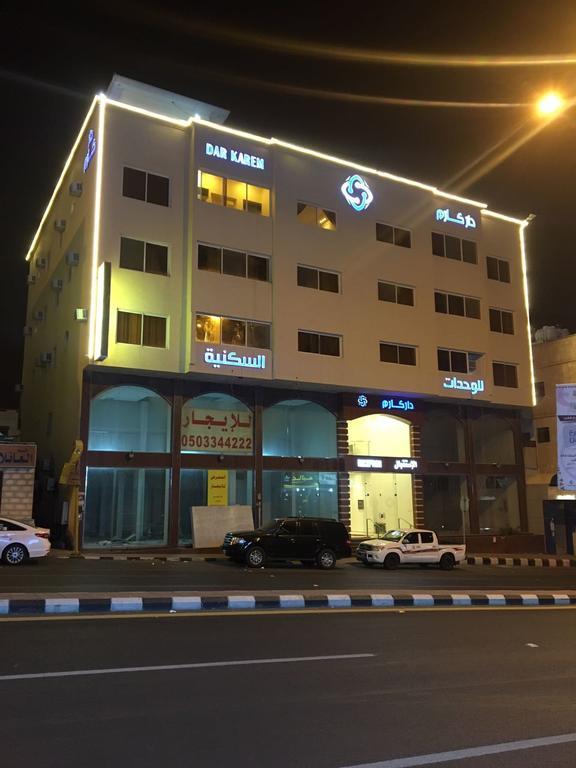 Dar Karim Aparthotel Abha Buitenkant foto
